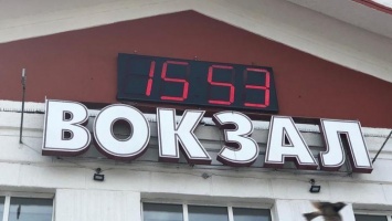Новые часы появились на здание жд вокзала в Барнауле
