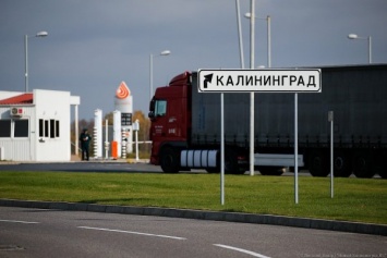 Областную таможню лишили ряда полномочий. Часть грузов теперь оформляются в Москве