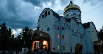 Впервые в истории в Екатеринбурге прошло два царских крестных хода