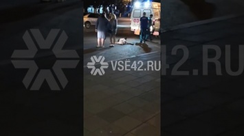 Очевидцы сообщили о смертельном наезде на перешехода у драмтеатра в Кемерове