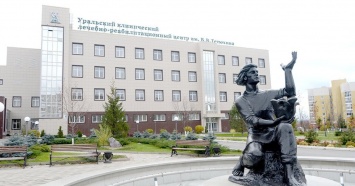 В госпитале Тетюхина заявили, что минздрав не платит за оказанные населению услуги