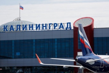 Рейс в Воронеж отменили из-за поломки самолета