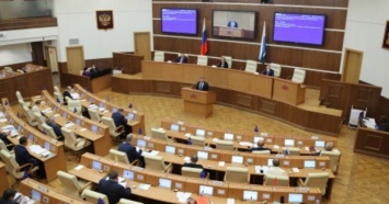 В Свердловской области будет создана рабочая группа по изменению Устава региона
