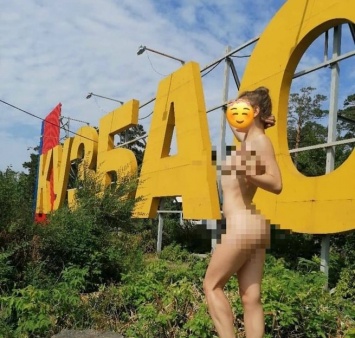 Голая девушка на фоне надписи "Кузбасс" возмутила кемеровчан