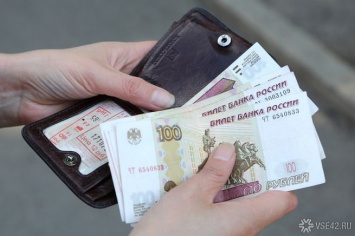 Парламентарии внесли законопроект о минимальной зарплате бюджетников в России