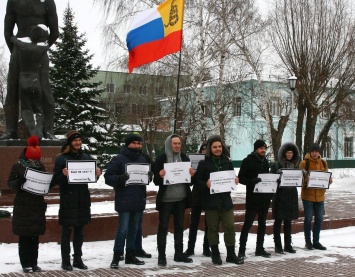 Барнаульские либертарианцы выступили в защиту фигуранта уголовного дела о педофилии Михаила Светова