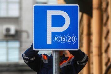 Платная парковка на Суворова заработала в тестовом режиме