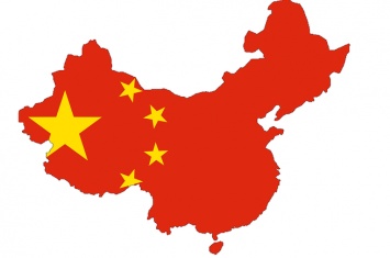 Китай примет меры в ответ на закрытие генконсульства в Хьюстоне