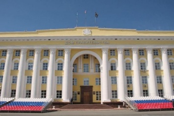 Ситуационный центр губернатора начнет работу в Ульяновской области к 2021 году