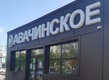На Северо-Востоке Петропавловска закрыли пивной павильон