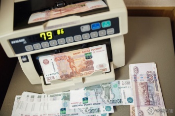 Гендиректор кузбасской компании задолжал сотрудникам около полумиллиона рублей