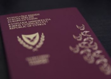 Состоятельные россияне массово закупились «золотыми паспортами»