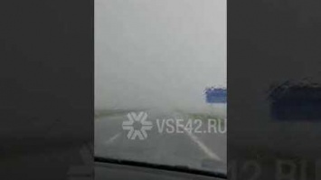 Мощный ливень с градом обрушился на Кузбасс