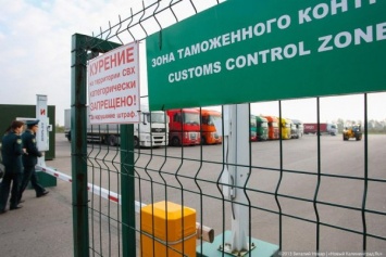 Власти утвердили документы для беспошлинного вывоза из региона товаров из отходов