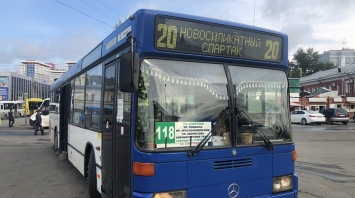 В барнаульских автобусах проверили соблюдение масочного режима