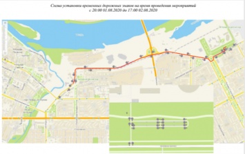 Движение транспорта будет ограничено на нескольких кемеровских улицах в первые дни августа