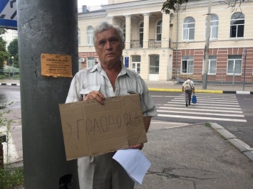 Белгородец Сергей Лобанов закончил вторую голодовку после общения с судебными приставами
