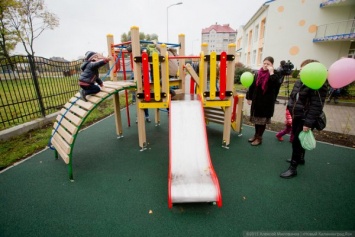 Власти Балтийска намерены потратить 15 млн на восемь детских игровых площадок