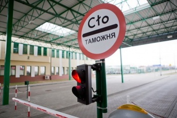 Жителя области будут судить за ввоз запрещенных медпрепаратов из Польши