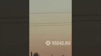 Местные жители заметили НЛО под Кемеровом
