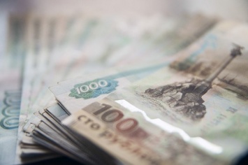 В Белгороде банкира-нелегала оштрафовали на 2 млн рублей