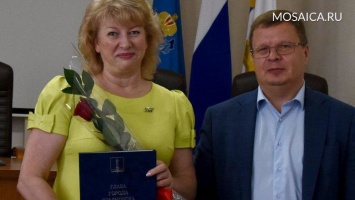 Детских тренеров наградили в Ульяновске