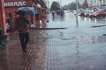 Дожди придут в Кузбасс к концу недели