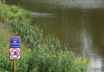 Купание в некоторых водоемах Кузбасса будет запрещено