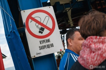 Бороться с подростковым курением поможет новый закон и борьба с контрабандой