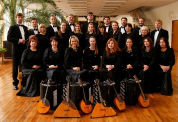 Лауреатом международного конкурса стал ульяновский оркестр русских народных инструментов