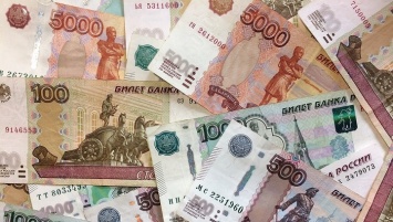 В Центробанке не планируют выпуск купюры в 300 рублей
