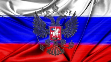 День флага в Барнауле завершится мэппингом