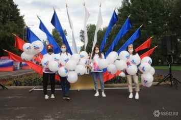 В Кемерове продолжается празднование Дня флага России
