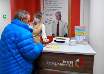 В конце августа ставить автомобили на учет в МФЦ начнут по всей России