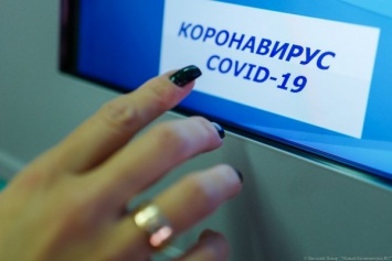 Минздрав: российская вакцина от COVID начала поступать в гражданский оборот