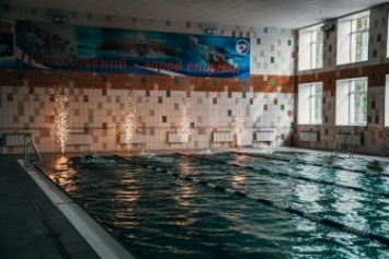 В Циолковском с салютом открыли бассейн