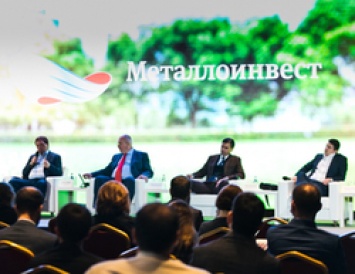 Металлоинвест представил Единый отчет за 2019 год