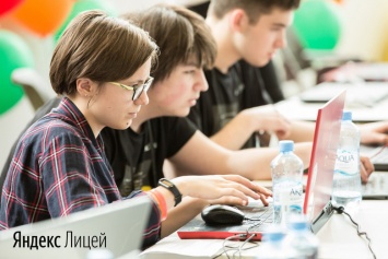 Югорских школьников приглашают поучаствовать в IT-проекте Яндекс.Лицей для изучения программирования