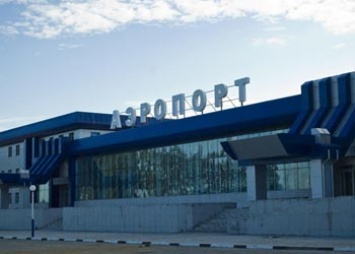Модернизацией благовещенского аэропорта заинтересовались компании из Москвы, Хабаровска и Дивногорска