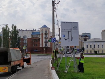 О новых знаках на городских дорогах предупредили жителей Чебоксар