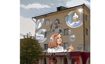 Белгород украсит еще один стрит-арт