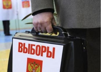 В двадцати городах и районах Приамурья пройдут выборы