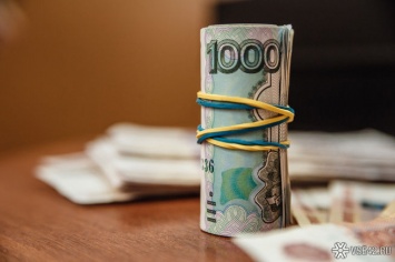 Кузбассовец украл с банковского счета своей бывшей девушки 8 тысяч рублей