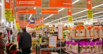 В Екатеринбурге появится первый торговый центр «Мегамарт»