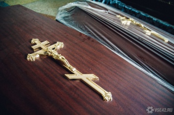 Новокузнечане украли гробы с крестами