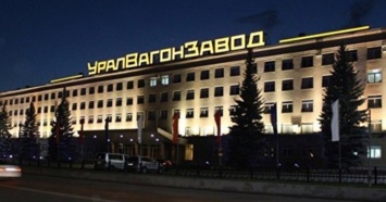 УВЗ не смог оспорить штраф в 500?000 рублей после смерти тагильчанина на предприятии