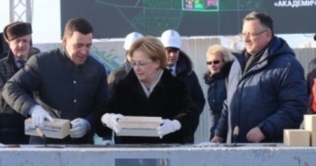 Минздрав не выдал разрешение на строительство НИИ ОММ в Екатеринбурге