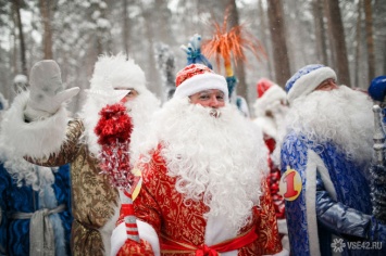 1 000 Дедов Морозов устроят парад на главной площади Кузбасса