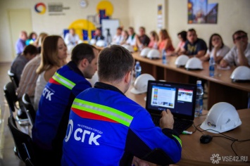СГК продолжает запуск тепла в городах Кузбасса