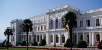Сегодня в Ливадийском дворце-музее открывается выставка из собрания Ступинского историко-краеведческого музея